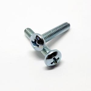 Pan Head Phillips Drive Machine Screws